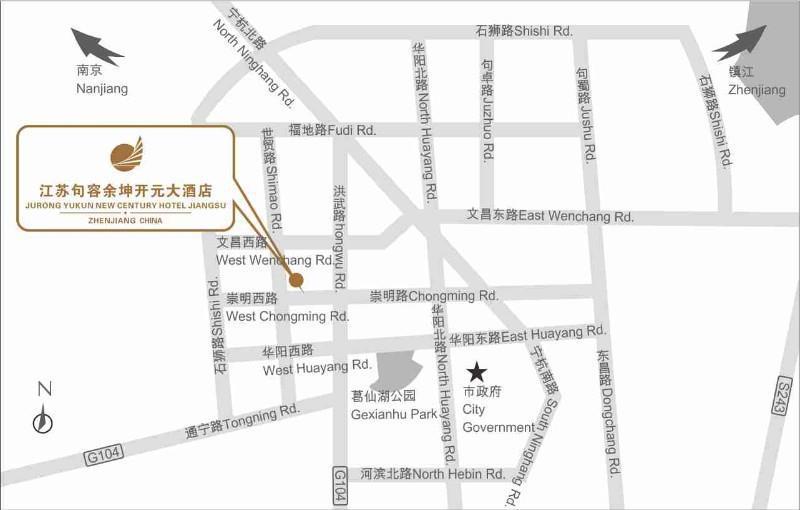 주롱 유쿤 뉴 센추리 호텔 지앙수 Jurong 시설 사진